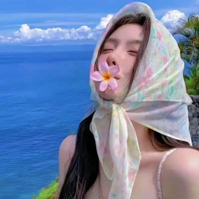 不干我的事